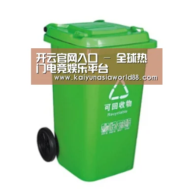 产品名称七