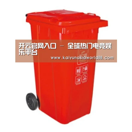 产品名称四