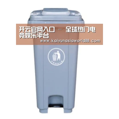 产品名称六