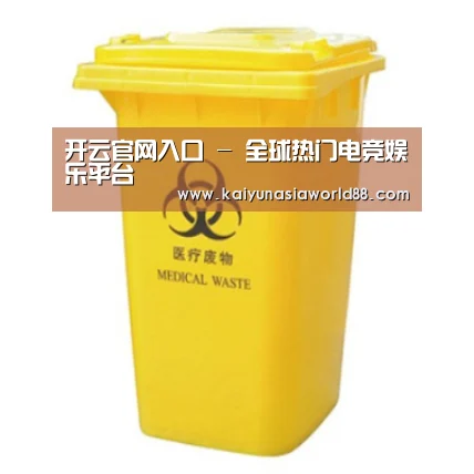 产品名称四