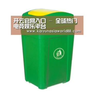 产品名称一