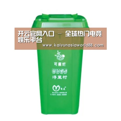 产品名称八